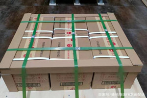 乌兰察布机场货运酒水【机场货运当天